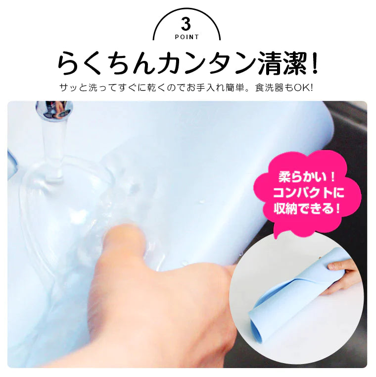 【イエロー】ランチョンマット シリコン 離乳食 可愛い くま