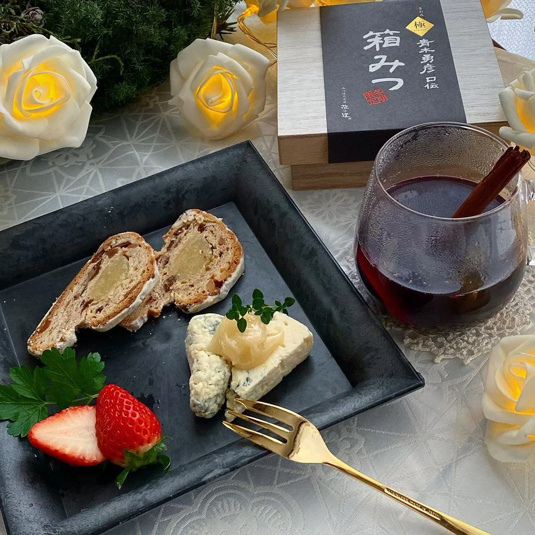 【極箱みつ】　はちみつ　ハチミツ　ご褒美　国産蜂蜜　ギフト　まるごと　冬　限定　御歳暮　お歳暮