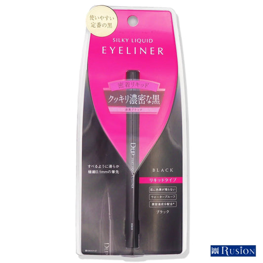 D-UP ディーアップ シルキーリキッドアイライナー WP BK 漆黒ブラック ウォータープルーフ SILKY LIQUID EYELINER BLACK
