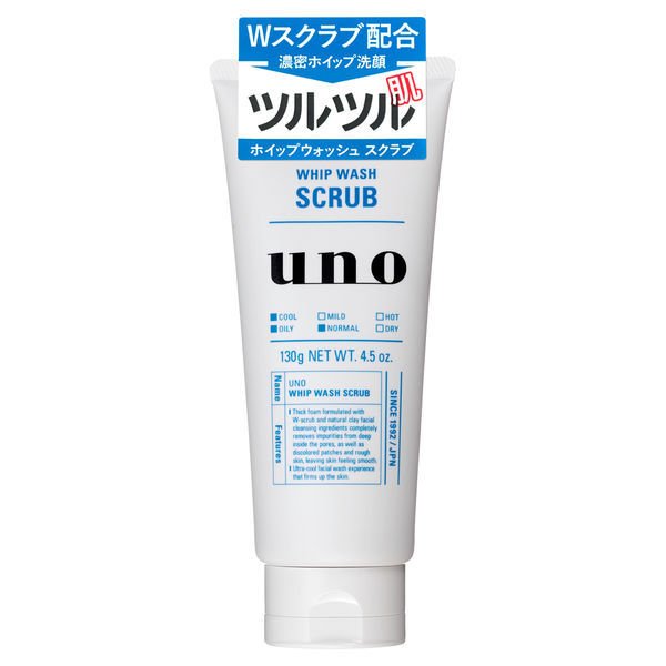 UNO（ウーノ）洗顔料 ホイップウォッシュ スクラブ 濃密ホイップ 130g　資生堂
