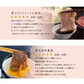 【タイムセール】黒毛和牛 A5ランク スライス 300g | 牛肉 肉 焼肉 すき焼き しゃぶしゃぶ 送料無料