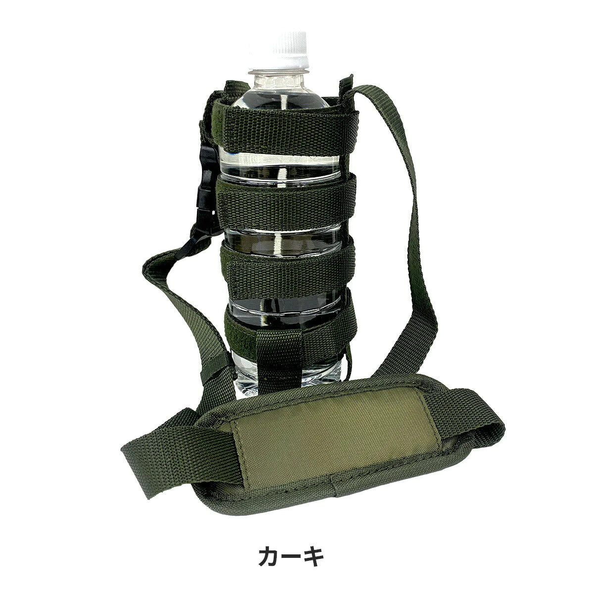 【カーキ】ボトルホルダー 水筒カバー ショルダー 水筒ケース 子供 ペットボトルホルダー ボトルキャリア 肩掛け キッズ ストラップ タンブラー ペットボトル 肩パッド 持ち歩き 持ち運び 小学生 大人 通勤 通学 アウトドア 子ども こども 暑さ対策グッズ