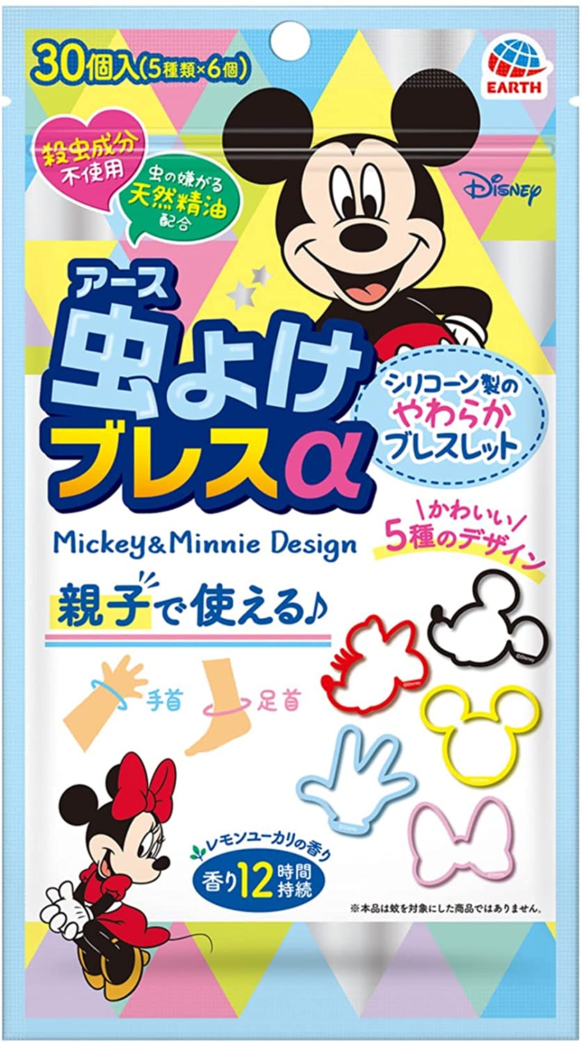 虫よけブレスα ミッキー&ミニー [30個入]蚊 虫刺され 対策 ベランダ 庭 屋外 キャンプ アウトドア 旅行 携帯用(アース製薬)