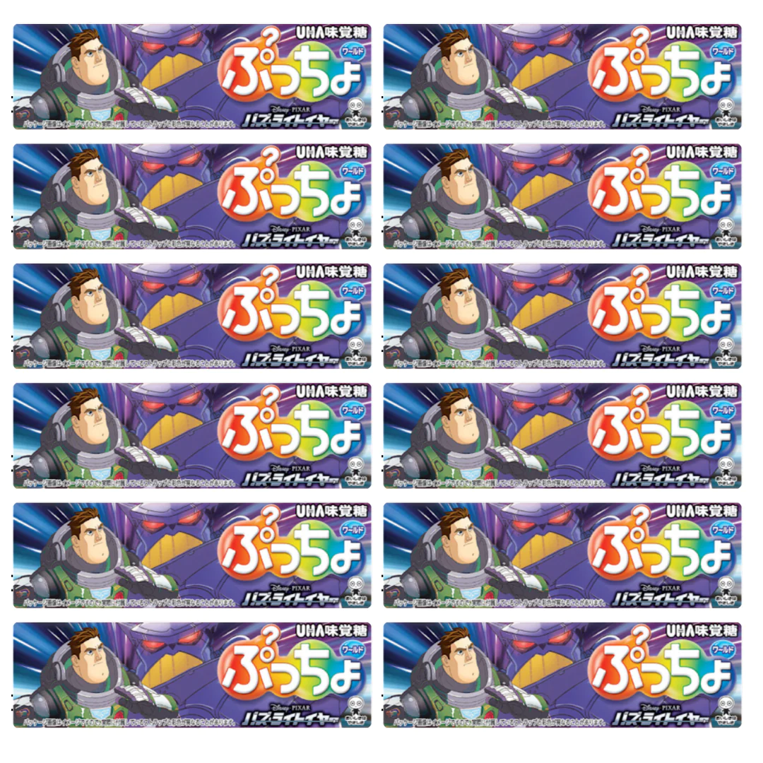 [12点]UHA味覚糖　ぷっちょワールド　バズ・ライトイヤー【エコ得】