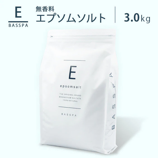 【最安値挑戦祭】エプソムソルト (3kg) 硫酸マグネシウム 計量スプーン付き 無香料