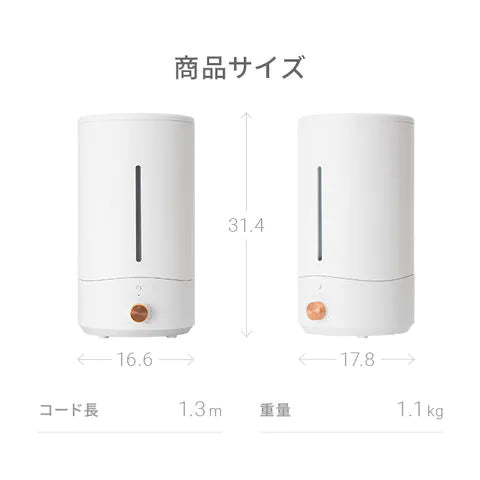 【最安値挑戦祭】（ブラック）超音波式加湿器【1年保証】