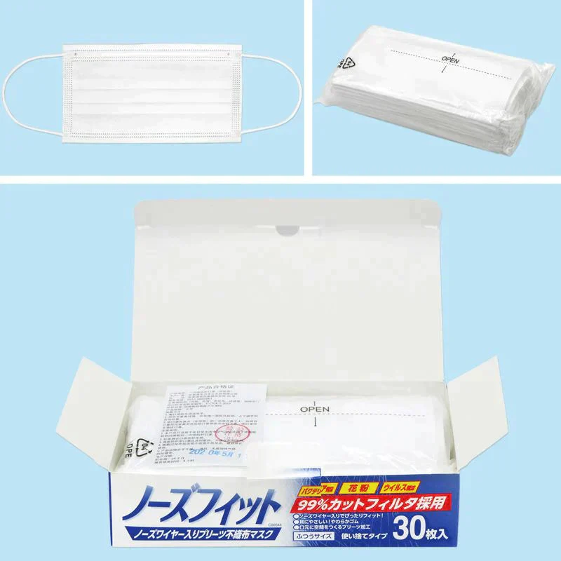 不織布マスク 360枚 30枚×12箱セット ノーズフィット 全国マスク工業会 レック マーク入り 99％カット【最安値に挑戦】【ゲリラセール】