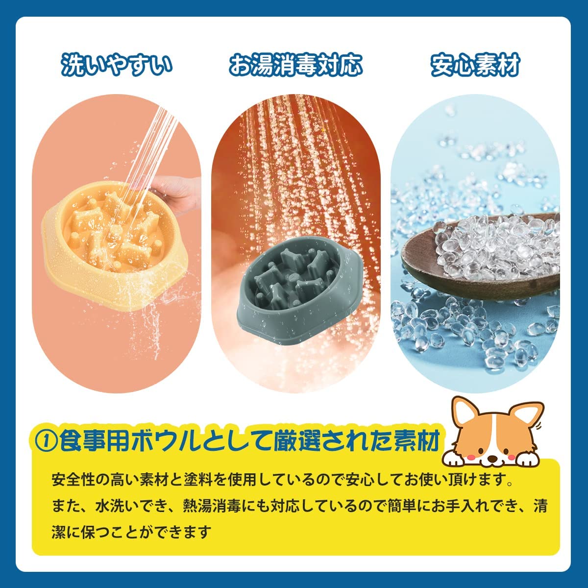 Hive Mind ペットボウル 早食い防止食器  (イエロー)