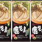入荷後発送　鹿児島黒豚とんこつラーメン2食×3袋