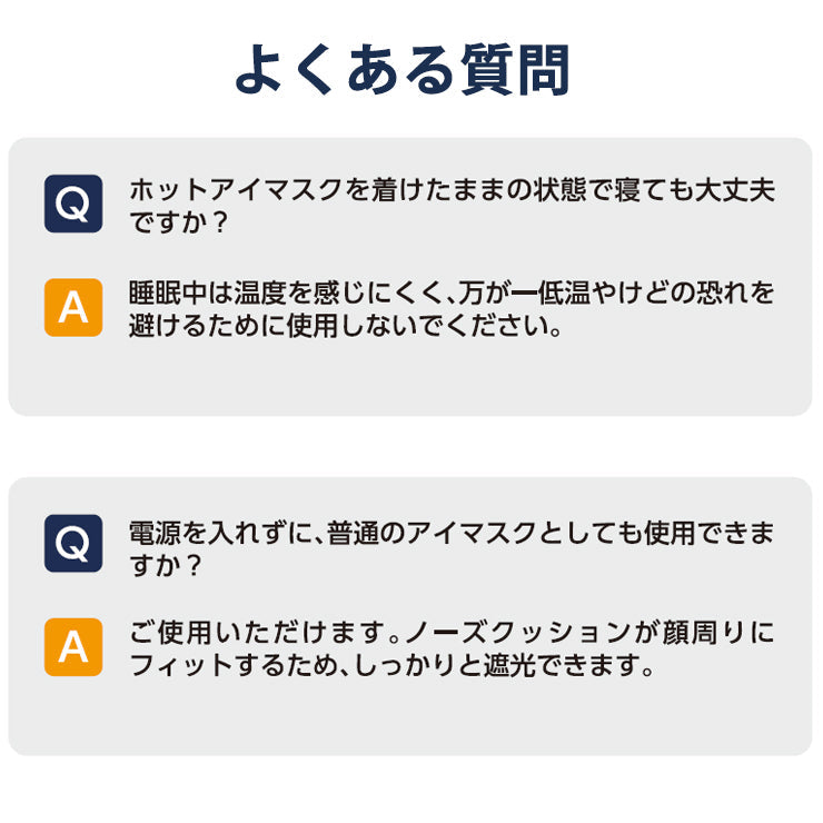 PriO 充電式 コードレスホットアイマスク パウダーピンク トランスペクト [PRIO-CEM-PP]