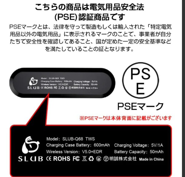【超得ハイパーSALE】「在庫処分商品」ワイヤレスヘッドセット Bluetooth5.0+EDR イヤホン ワイヤレスイヤホン 左右分離型 小型軽量 カナル型 600mAh充電式収納ケース付き Siri対応 日本語音声通知