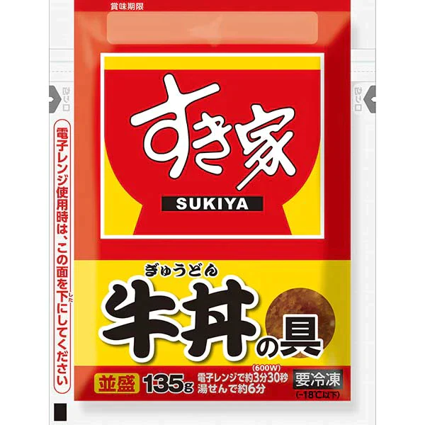 すき家・なか卯 バラエティー5種14袋セット 1セット（5種14袋入）