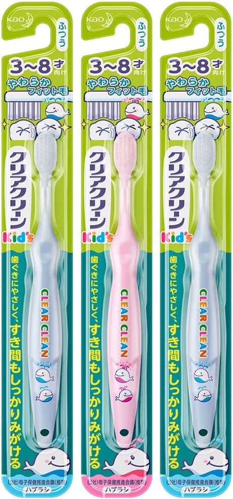 クリアクリーンキッズ 歯ブラシ 3~8才向け(※色は選べません) 3本