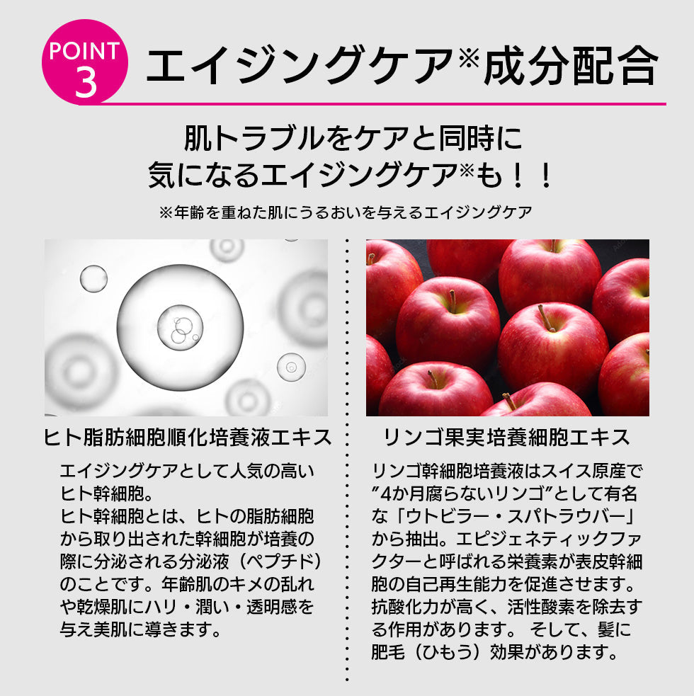 【3人シェア買いでお得】シカ オールインワンゲル 180g CICA オールインワンジェル シカ cica ツボクサ 潤い 保湿 肌荒れ 敏感肌 乾燥肌 日本製 オールインワン 大容量 スキンケア ドクダミ ティーツリー コスメ 化粧品 スキンケア メール便 送料無料