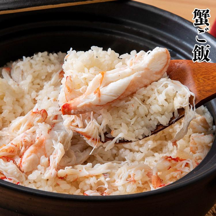 【5人でシェア買いでお得】かに 蟹 カニ 高級カナダ産 特大 ボイル済み 姿ずわい蟹2尾セット約1.4kg 送料無料 お取り寄せグルメ 食品 ギフト 海鮮