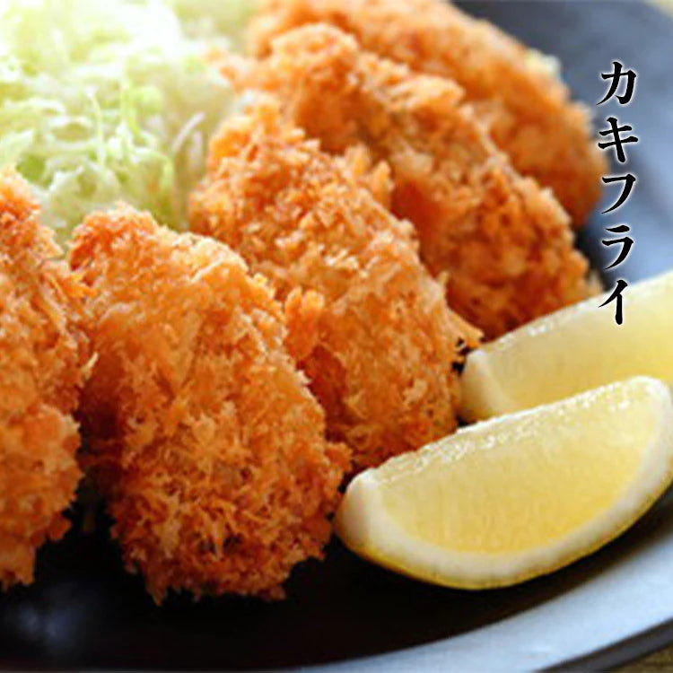 【タイムセール】大粒2Lカキ 牡蠣 かき広島県産 約1kg 加熱用 業務用 メガ盛り カキフライ 鍋 バーベキュー BBQ 送料無料 冷凍便 お取り寄せグルメ 食品 ギフト
