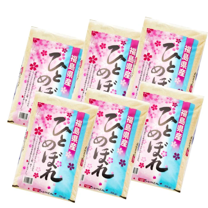 福島県産ひとめぼれ白米30k(5㎏×6袋)