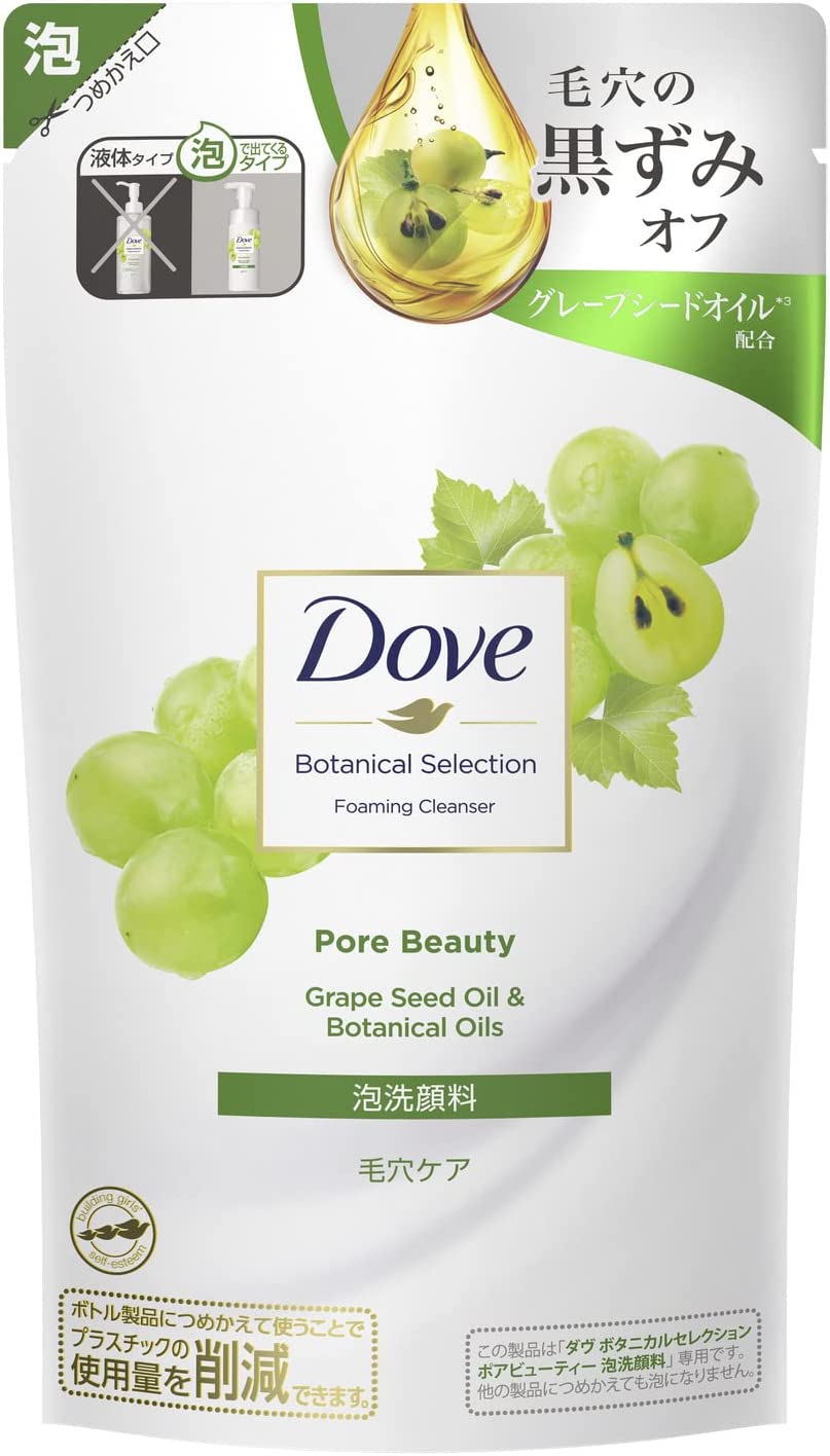 ダヴ ボタニカルセレクション 毛穴 黒ずみ 角質 ポアビューティー 泡洗顔料 つめかえ用 135mL