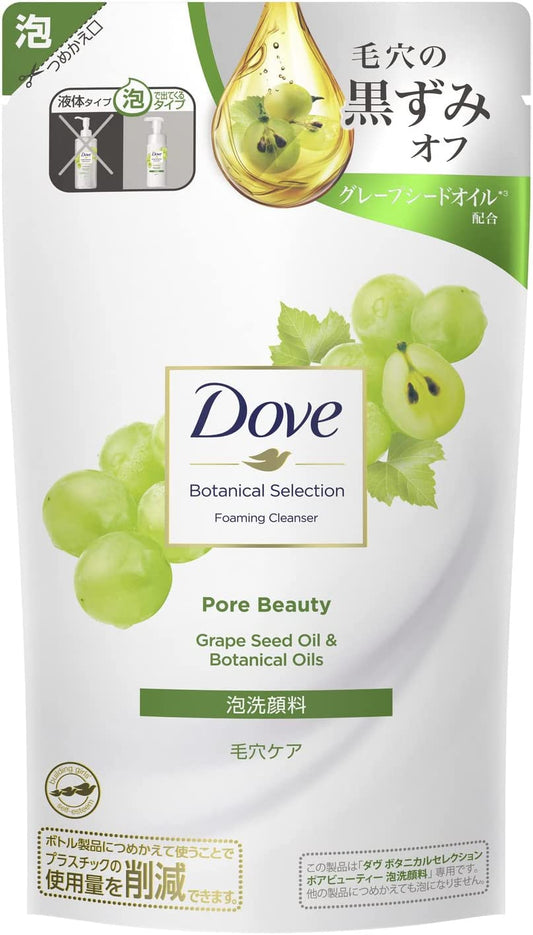 ダヴ ボタニカルセレクション 毛穴 黒ずみ 角質 ポアビューティー 泡洗顔料 つめかえ用 135mL