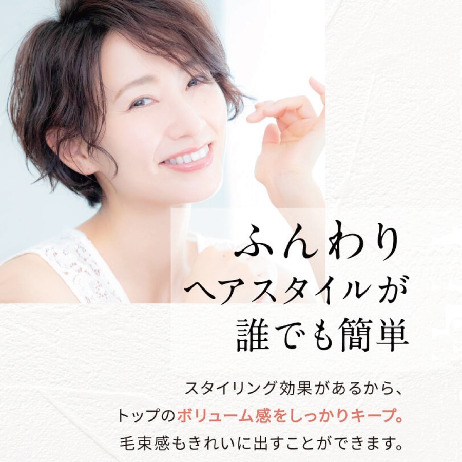 さくらの森【公式】 ハーバニエンス シトラスラベンダー ヘアバーム35g＆ジャスミンベルガモットヘアバーム 35g セット ヘアスタイリング 手の保湿 唇の保湿 毛先保湿 マルチバーム 枝毛