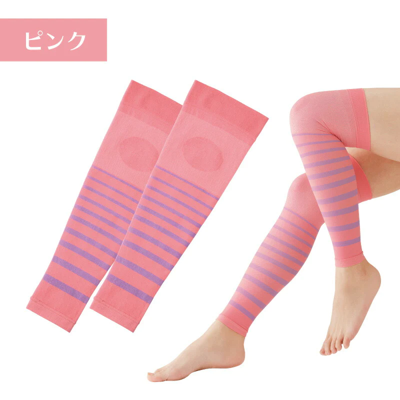 【ラベンダー L-LL】一般医療機器 夜用足楽サポーター(2枚組) 夜用サポーター ふくらはぎサポーター むくみサポーター 足 むくみ解消 グッズ 温める サポーター 温め マッサージ 着圧 靴下 着圧ソックス 夜用