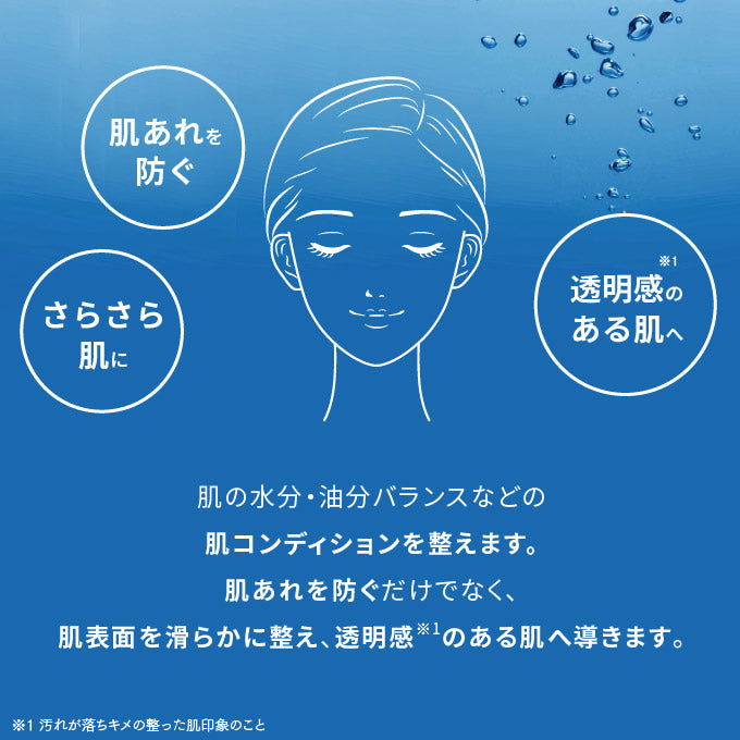 OKAZ ニコパン21 20mL