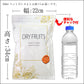 【3人シェア買いでお得】700g ドライ アプリコット 砂糖不使用 種なし ドライフルーツ 送料無料
