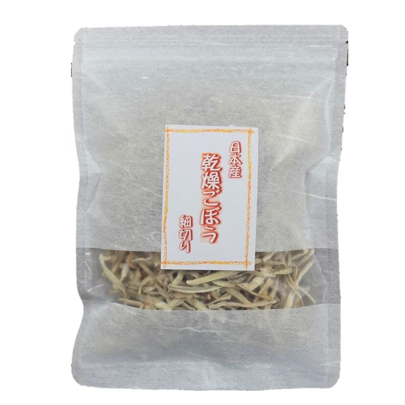 乾燥ごぼう　細切り　80g×2袋【日本産】