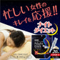 オリヒロ ナイトダイエット顆粒 3g x 20本