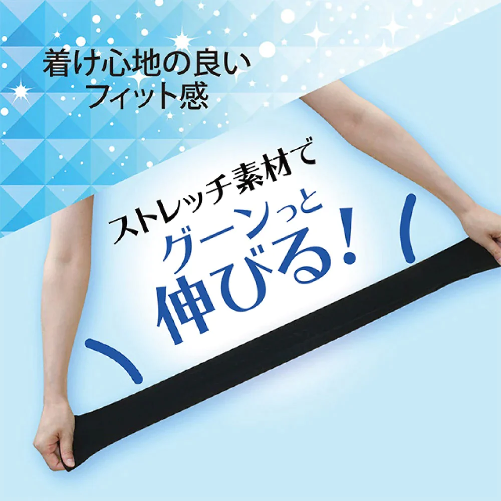 指穴ありタイプ　紫色入 【猛暑日応援セール＃３点セット！！】限定プライス1位獲得 男女兼用アームカバー アームスリーブ UVカット率は99.6 UPF 冷感アームカバー UPF50+ UVカット率99% 男女兼用アームスリーブ 紫外線対策