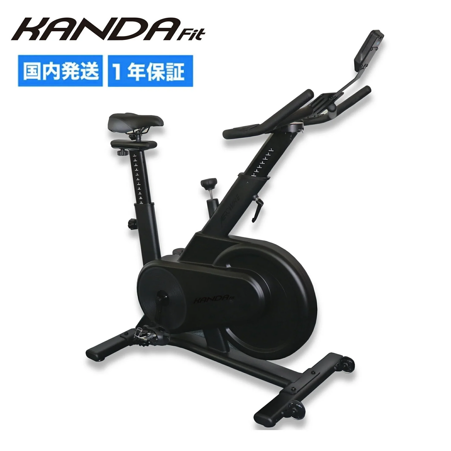 KANDA Fit AEROWIRE スピンバイク フィットネス◆ブラック◆最新式コンピュータ搭載 本格トレーニング ダイエット フィットネスバイク