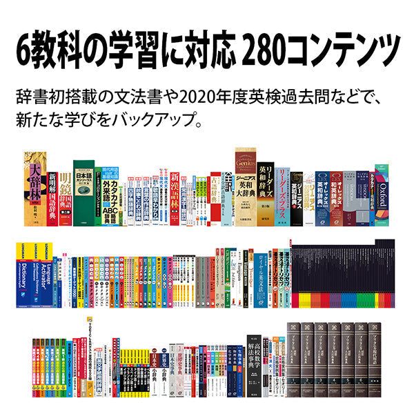 電子辞書 Brain(ブレーン) 高校生(ハイレベル) ネイビー系 [PW-S1-K]