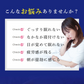睡眠 茶 機能性表示食品 リラクネーゼ 15包入 日本製 ノンカフェイン ラフマ由来 ヒペロシド イソクエルシトリン リラックス ティ− 健康食品 美容 オススメ 睡眠ティ− プレゼント