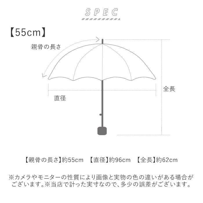 【エレガントキャット/サックス・50cm】 日傘 晴雨兼用 折りたたみ 通販 晴雨兼用傘 折りたたみ傘 折り畳み傘 レディース おしゃれ 大人 かわいい シンプル UVカット 99%以上 UPF50+ 遮光 雨晴兼用 50cm 55cm