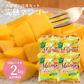 【2kg】冷凍完熟カットマンゴー 2kg（500g×4袋）送料無料【エコ得SALE】