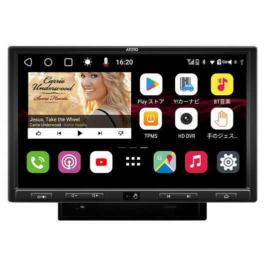 【ATOTO正規品 最新型 S8G2109UP-A Ultra Plus Edition10インチ カーナビ】タッチスクリーン ヘッドユニット シングルディン＆ダブルディン 車載カーナビ ナビゲーション DVD CD SD USB ラジオ Bluetooth 自動車 手振り認識 4Gセルラーモデム 大画面 ハンズフリー 父の日 車