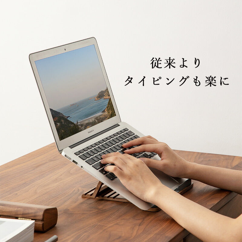 【大人気★予約殺到】FANHAN 木製 PCスタンド 木製 パソコンスタンド ウォールナット 北欧  ちゃぶ台 折りたたみ 天然木材 テーブル テレワーク パソコンデスク PCデスク 在宅ワーク ノートパソコンデスク コンパクトノートパソコン タブレットスタンド 業務用 カフェ