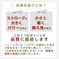 NIPLUX FASCIALAX MINI 筋膜リリースガン ファシアラックス ミニ 全身用 ハンディ