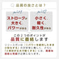 【無料でエントリー】NIPLUX FASCIALAX MINI 筋膜リリースガン ファシアラックス ミニ 全身用 ハンディ【抽選で当たる】