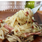 30パック　こんにゃく麺 こんにゃくパスタ 【メガ盛り業務用！麺のみ】濃厚 豆乳ヘルシー