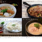 30パック　こんにゃく麺 こんにゃくパスタ 【メガ盛り業務用！麺のみ】濃厚 豆乳ヘルシー
