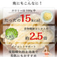 30パック　こんにゃく麺 こんにゃくパスタ 【メガ盛り業務用！麺のみ】濃厚 豆乳ヘルシー
