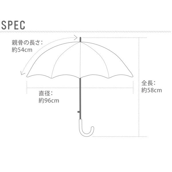 【7.ピンク2】 ◆お洒落で使いやすくて人気◆子供用 自動開閉 傘 アウトドア 定番 親骨の長さ54cm 折りたたみ傘