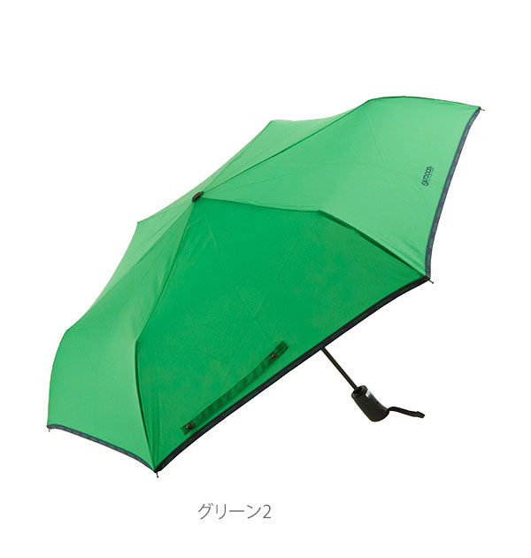 【7.ピンク2】 ◆お洒落で使いやすくて人気◆子供用 自動開閉 傘 アウトドア 定番 親骨の長さ54cm 折りたたみ傘
