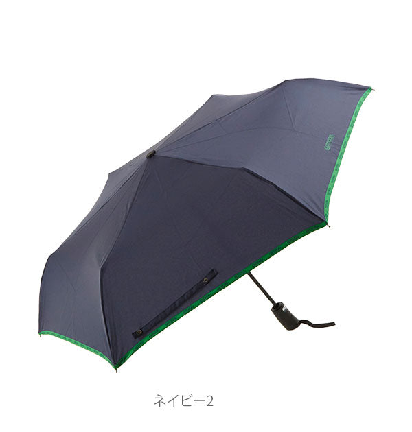 【7.ピンク2】 ◆お洒落で使いやすくて人気◆子供用 自動開閉 傘 アウトドア 定番 親骨の長さ54cm 折りたたみ傘