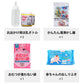 ベビー 防災セット 1人用 使い切りほ乳ボトル 赤ちゃん用 乳幼児用 防災グッズ セット 哺乳瓶ミルク温め おむつ袋 おしりふき 保存水 赤ちゃん 子ども用 こども用 避難セット kids 防災用品 非常用持ち出し袋 中身