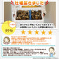 「生食用 殻付き 牡蠣 ２ｋｇ」生食用（14~35粒）【一部条件付き要説明確認】牡蠣 殻付き 牡蛎 牡蠣 殻付 宮城県産 カキ 加熱出荷時増量で３ｋｇ【現在は生食出荷中】海産物 魚介類 魚介 海鮮 母の日 父の日 送料無料 ＢＢＱ バーベキュー 【80】