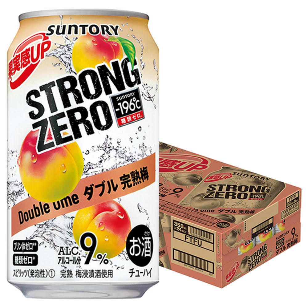 【訳あり】【キズ・へこみ有り】【送料無料】 サントリー -196℃ ストロングゼロ ダブル完熟梅 350ml×24本/1ケース【北海道・沖縄県・東北・四国・九州地方は必ず送料がかかります】