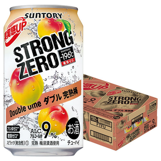 【訳あり】【キズ・へこみ有り】【送料無料】 サントリー -196℃ ストロングゼロ ダブル完熟梅 350ml×24本/1ケース【北海道・沖縄県・東北・四国・九州地方は必ず送料がかかります】