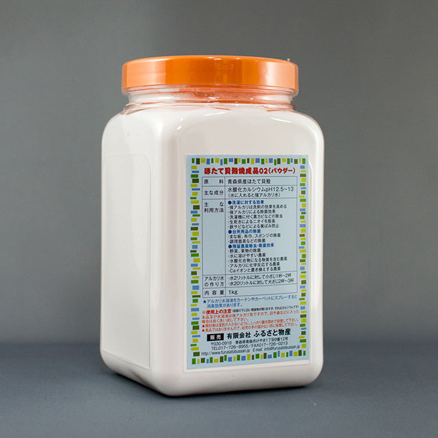 -